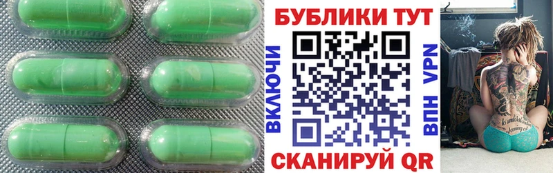наркотики  Невинномысск  Ecstasy таблы 