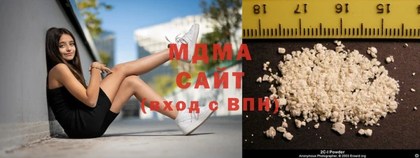 кокаин перу Кукмор
