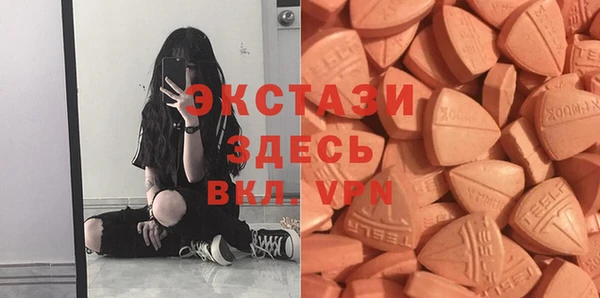 дживик Корсаков