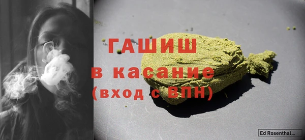 кокаин перу Кукмор