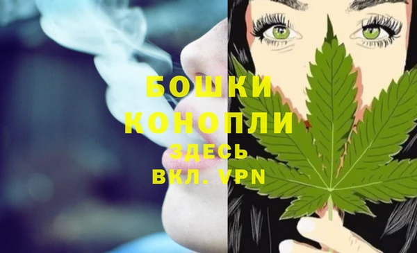 кокаин перу Кукмор