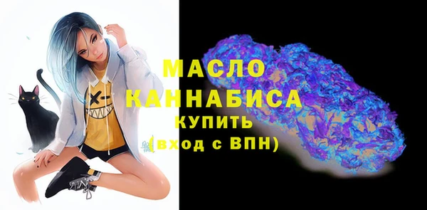 кокаин перу Кукмор