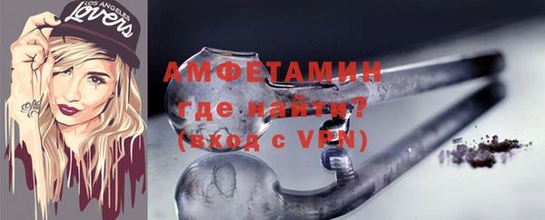 прущие крисы Костерёво