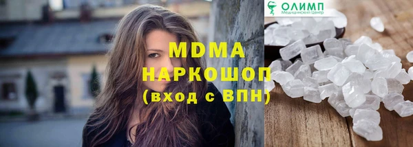дживик Корсаков