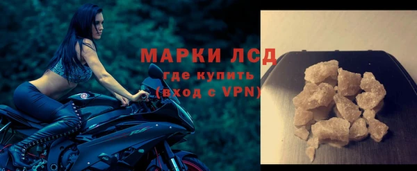 кокаин перу Кукмор