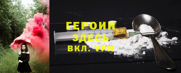 ПСИЛОЦИБИНОВЫЕ ГРИБЫ Куйбышев