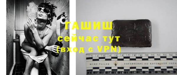 ПСИЛОЦИБИНОВЫЕ ГРИБЫ Куйбышев