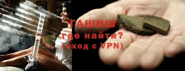 прущие крисы Костерёво