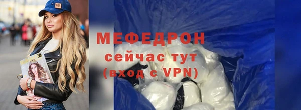 дживик Корсаков