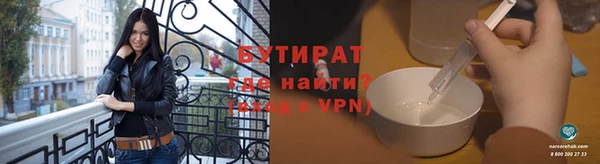 метадон Коряжма