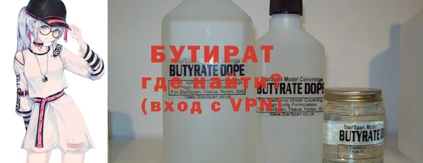 дживик Корсаков