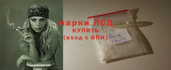 прущие крисы Костерёво