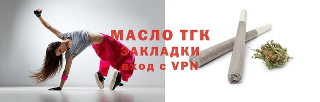 кокаин перу Кукмор