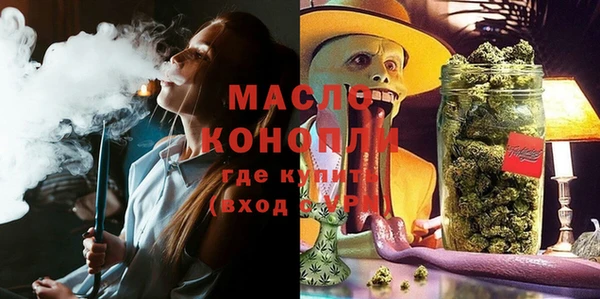 ПСИЛОЦИБИНОВЫЕ ГРИБЫ Куйбышев
