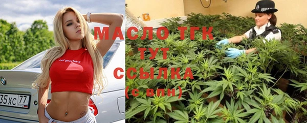 ГАЛЛЮЦИНОГЕННЫЕ ГРИБЫ Кулебаки