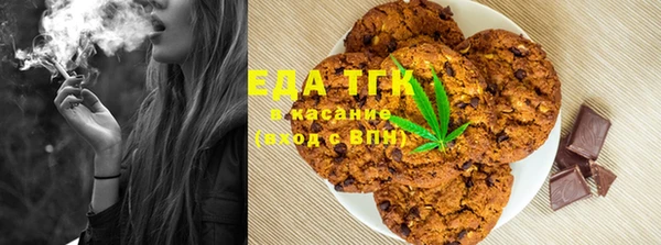 метадон Коряжма