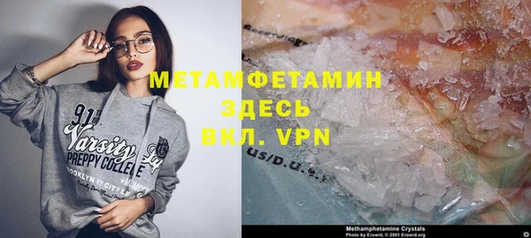 ПСИЛОЦИБИНОВЫЕ ГРИБЫ Куйбышев
