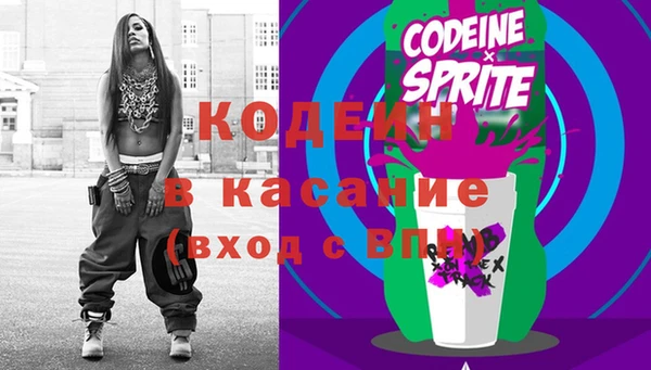 метадон Коряжма