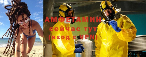 прущие крисы Костерёво