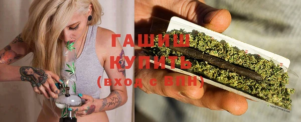 прущие крисы Костерёво