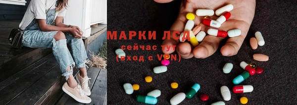 метадон Коряжма