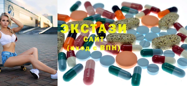 дживик Корсаков