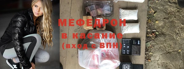 ГАЛЛЮЦИНОГЕННЫЕ ГРИБЫ Кулебаки