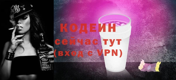 кокаин перу Кукмор