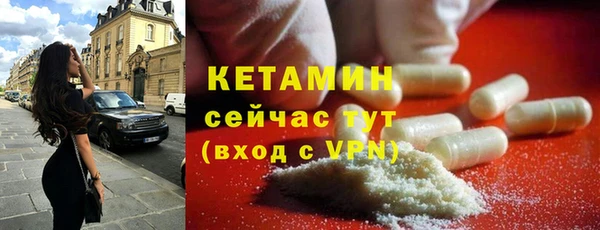 ГАЛЛЮЦИНОГЕННЫЕ ГРИБЫ Кулебаки