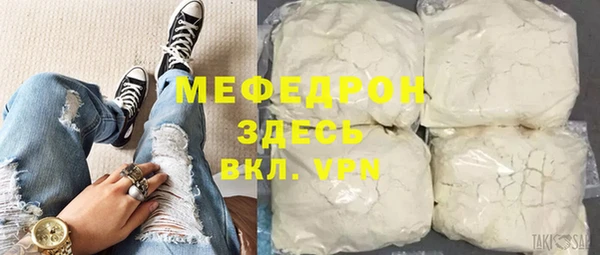 ГАЛЛЮЦИНОГЕННЫЕ ГРИБЫ Кулебаки