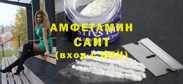 метадон Коряжма