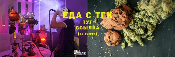 прущие крисы Костерёво