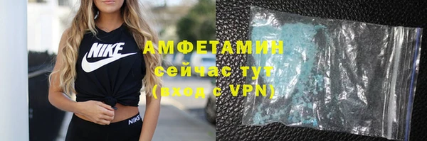метадон Коряжма