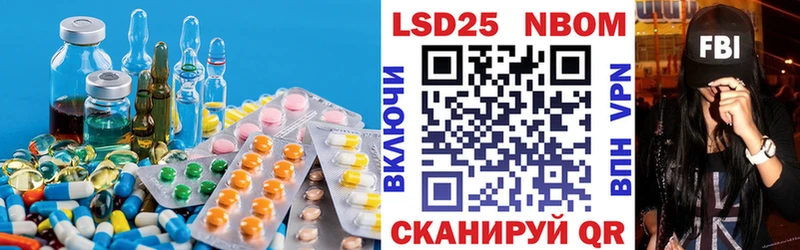 ЛСД экстази ecstasy  Невинномысск 