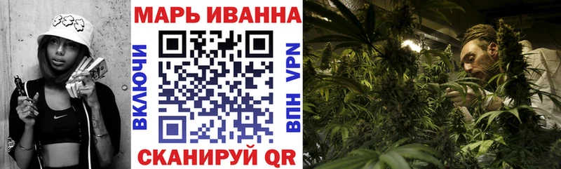 купить наркотики сайты  Невинномысск  Бошки Шишки MAZAR 
